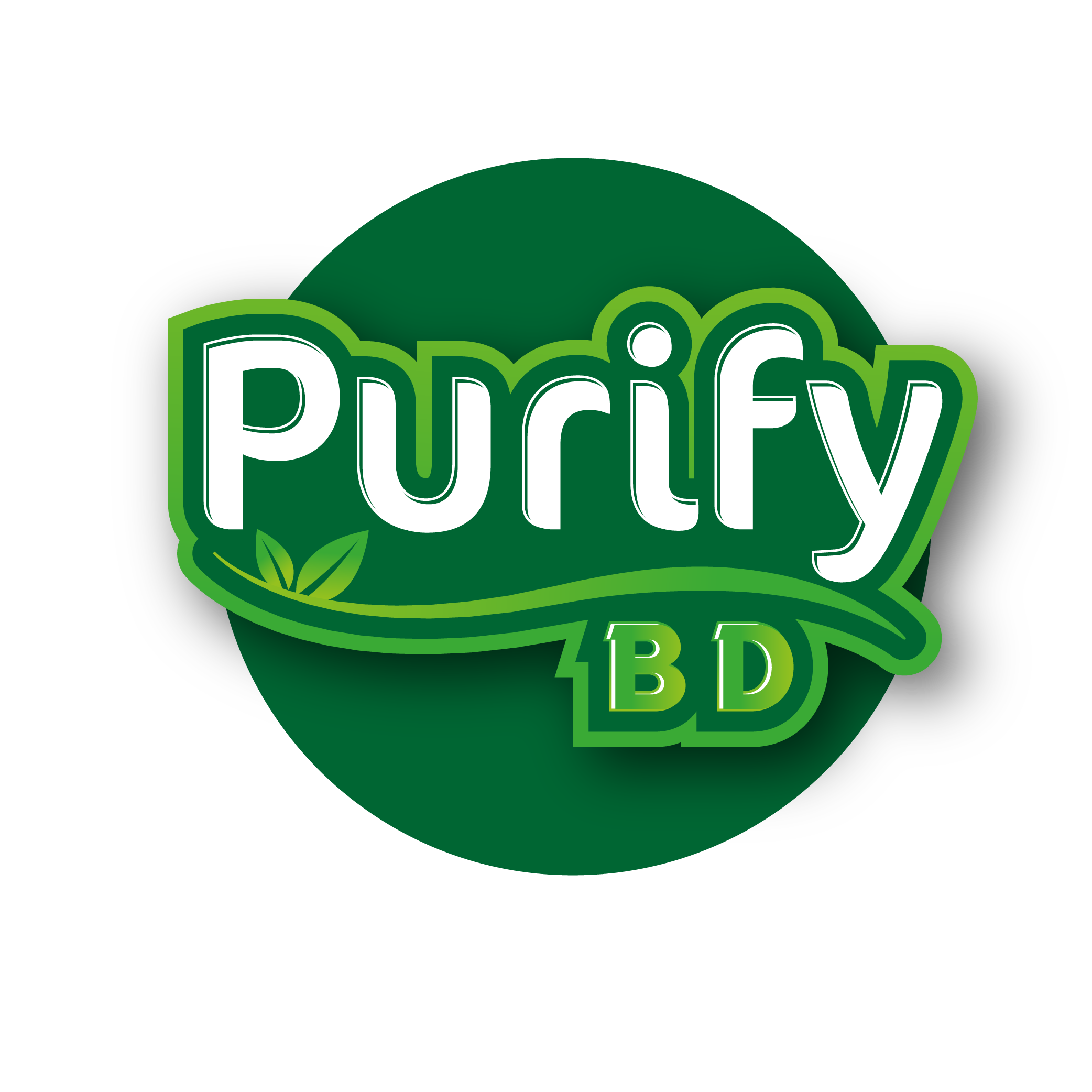 Purify Logo
