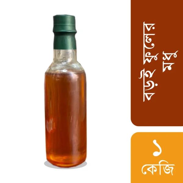 বড়ই ফুলের মধু (১ কেজি)