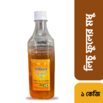 iWhatsApp Image 2026-03-02 at 10.39.18 AM