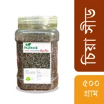 Chia-seeds-scaled-1.webp
