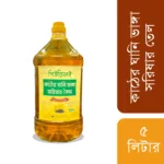 iWhatsApp-Image-2025-03-14-at-23.24.17_ed6c1e04